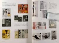 内藤ルネ展―"ロマンティック"よ、永遠に