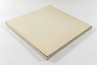 日比野五鳳遺作展―現代かな書の巨匠
