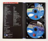 JALグループ50年の航跡
