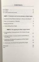 【洋書】An uncooperative commodity: privatizing water in England and Wales〈Oxford geographical and environmental studies〉（協調しない商品：イングランドとウェールズにおける水の民営化）