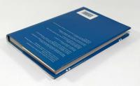 【洋書】Promoting productivity in the public sector: problems, strategies and prospects（公共部門における生産性向上：課題、戦略、展望）