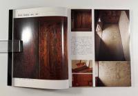 棟方志功肉筆画展―その宗教的な美 志功ゆかりの地と作品