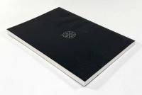 渡辺俊経家文書―尾張藩甲賀者関係史料〈甲賀武士・甲賀者関係資料集〉