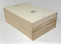 新編史談裁判〈日評選書〉全4巻揃い