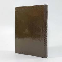 懐疑と信仰〈ティリッヒ著作集 第6巻〉