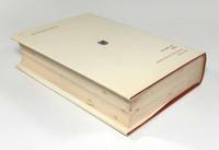 推測と反駁：科学的知識の発展〈叢書ウニベルシタス〉