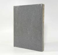 責任原理：刑法的・法哲学的研究〈<法と国家>翻訳叢書〉