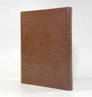 フランス農村史の基本性格〈名著翻訳叢書〉