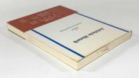 法律家のレトリック〈レトリック研究会叢書1〉