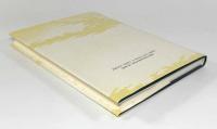 権力への懐疑：憲法学のメタ理論〈現代憲法理論叢書〉