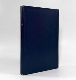 【ドイツ語洋書】System der subjektiven öffentlichen Rechte（主観的公法上の権利の体系）