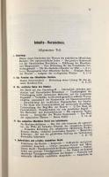 【ドイツ語洋書】System der subjektiven öffentlichen Rechte（主観的公法上の権利の体系）