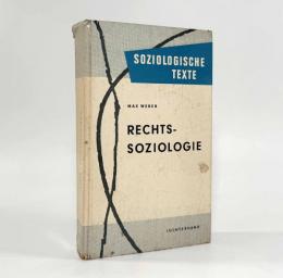 【ドイツ語洋書】Rechtssoziologie〈Soziologische Texte〉（法社会学）