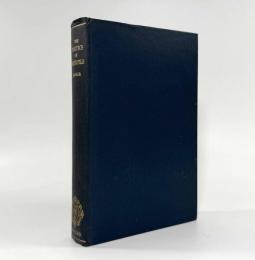【洋書】The politics of Aristotle（アリストテレスの政治学）