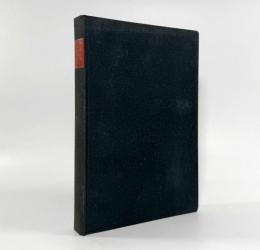 【ドイツ語洋書】Die Lehre Von Dem Richtigen Rechte（正義の法の学説）