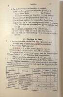 【ドイツ語・ギリシャ語洋書】Kurzgefasste griechische Schulgrammatik（簡約ギリシア語学校文法）