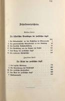 【ドイツ語洋書】Die juristische Logik（法の論理学）