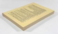 【ドイツ語洋書】Rechtsdogmatik und praktische Vernunft: Symposion zum 80. Geburtstag von Franz Wieacker〈Abhandlungen der Akademie der Wissenschaften in Göttingen〉（法のドグマティックと実践理性：フランツ・ヴィーヴァカー80歳記念シンポジウム）