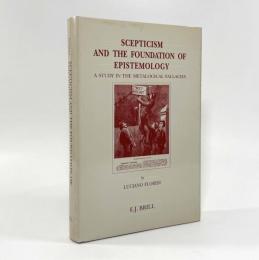 【洋書】Scepticism and the foundation of epistemology: a study in the metalogical fallacies（懐疑主義と認識論の基礎：メタ論理的誤謬の研究）