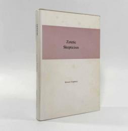 【洋書】Zetetic Skepticism（探究的懐疑主義）