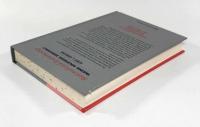 【洋書】Rationalized Epistemology: Taking Solipsism Seriously〈SUNY series in logic and language〉（合理化された認識論：独我論を真剣に受けとめる）