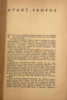 【フランス語洋書】L'individualisme et le droit（個人主義と法）