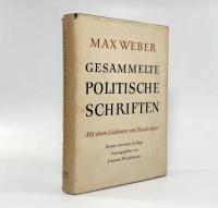 【ドイツ語洋書】Gesammelte politische schriften（マックス・ヴェーバー政治論集）