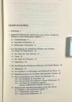 【ドイツ語洋書】Rationalismus im Ursprung: Die Genesis des axiomatischen Denkens〈Library of exact philosophy〉（起源における合理主義：公理的思考の生成）