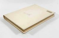 【洋書】Normative Systems〈Library of exact philosophy〉（規範体系）