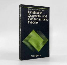 【ドイツ語洋書】Juristische Dogmatik und Wissenschaftstheorie〈Beck'sche Schwarze Reihe〉（法学的ドグマティクと科学理論）