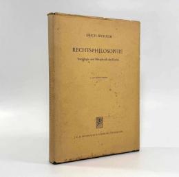 【ドイツ語洋書】Rechtsphilosophie: soziologie und Metaphysik des Rechts（法哲学：法の社会学と形而上学）