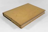 【ドイツ語洋書】Rechtsphilosophie: soziologie und Metaphysik des Rechts（法哲学：法の社会学と形而上学）