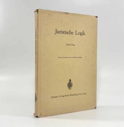 【ドイツ語洋書】Juristische Logik（法論理学）
