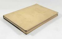 【ドイツ語洋書】Juristische Logik（法論理学）