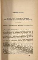 【フランス語洋書】Méthode d'interprétation et sources en droit privé positif: essai critique 2volumes（解釈の方法と実定私法の法源：批判的試論）