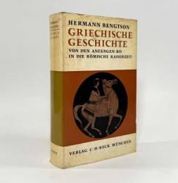 【ドイツ語洋書】Griechische Geschichte: von den Anfängen bis in die Römische Kaiserzeit〈Handbuch der Altertumswissenschaft〉（ギリシア史：起源からローマ帝政期まで）