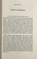 【洋書】Communication and culture in ancient India and China（古代インドと中国におけるコミュニケーションと文化）