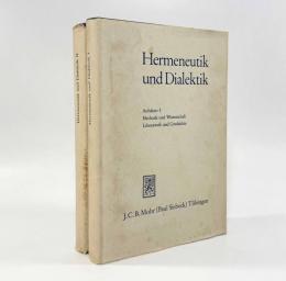 【ドイツ語洋書】Hermeneutik und Dialektik 2Bänden（解釈学と弁証法）