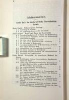 【ドイツ語洋書】Das Problem der Souveränität und die Theorie des Völkerrechts: Beitrag zu einer reinen Rechtslehre（主権の問題と国際法理論：純粋法学への寄与）
