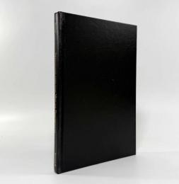 【洋書】Skepticism and the Veil of Perception（懐疑論と知覚のヴェール）