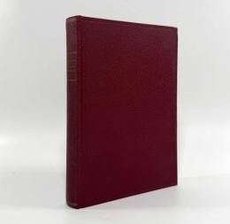 【ドイツ語洋書】Allgemeine Staatslehre（一般国家学）