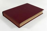 【ドイツ語洋書】Allgemeine Staatslehre（一般国家学）