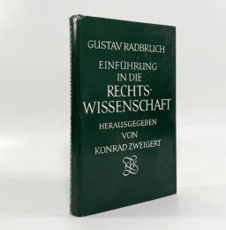【ドイツ語洋書】Einführung in die Rechtswissenschaft（法学入門）
