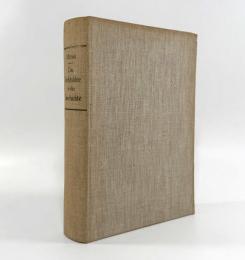 【ドイツ語洋書】Die Rechtsidee in der Geschichte: gesammelte Abhandlungen und Vorträge（歴史における法理念：論文と講演集）