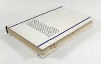 【ドイツ語洋書】Juristische Rhetorik: Auslegung, Begründung〈R.v. Decker's rechts- und sozialwissenschaftliche Abhandlungen〉（法的レトリック：解釈・根拠づけ・要件充足）