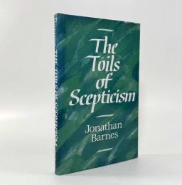 【洋書】The toils of scepticism（懐疑の苦闘）
