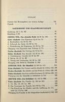 【ドイツ語洋書】Grundlinien der Philosophie des Rechts: mit Hegels eigenhändigen Randbemerkungen in seinem Handexemplar der Rechtsphilosophie〈Philosophische Bibliothek〉（法の哲学の原理：ヘーゲル自筆書き込み付き版）