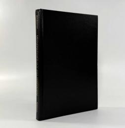 【洋書】Metaepistemology and Skepticism〈Studies in epistemology and cognitive theory〉（メタ認識論と懐疑主義）