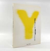 Yellows 2.0: Akira Gomi photographs