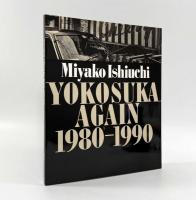 Yokosuka again: 1980-1990【サイン入り】